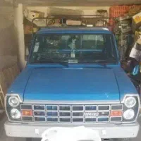 نیسان 1404ابشنال رادیال کلردار قابل معاوضه