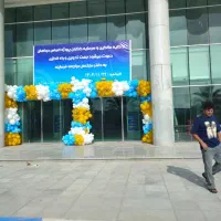 اجاره-مغازه-الماس-درگهان-جزیره-قشم