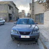 ازرا ۲۰۸ فول