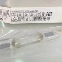 لامپ یووی  400 ،  3000 ، 5000 وات ULTRAMED