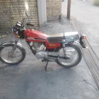 موتور مزایده