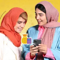 کار برای بانوان