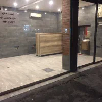 مغازه