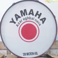 طبل یاماها
