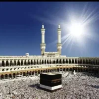 فیش حج تمتع فروردین 86 آماده اعزام
