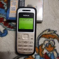 نوکیا۱۲۰۰