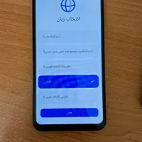 Xiaomi Redmi Note 12 4g 256gb 8gb Ram