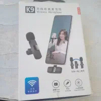 فروش مکروفن دو کاربر سالم و نو بدونه مشکل صفر