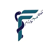 تامین عمده تجهیزات پزشکی با قیمت کارخانه
