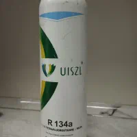 گاز کولر خودرو