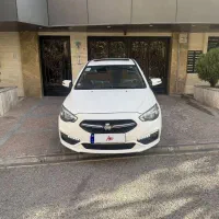 شاهین g