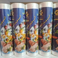 پلاستیک فریزر