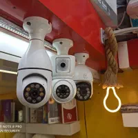 دوربین مداربسته دید در تمام نقاط / qqqkqkqk