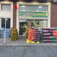لیموناد زمزم( قیمت جدید)