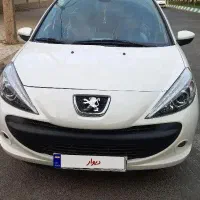 حواله ۲۰۷ پانا مشکی