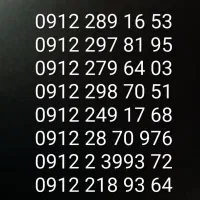 0912.289.16.53
