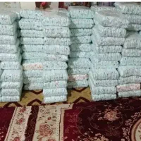مای بی بی