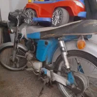 یاماها ایران دوچرخ