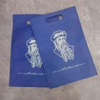چاپ سیلک/ساک پارچه ای/بگ پارچه ای تبلیغاتی/بگ خرید