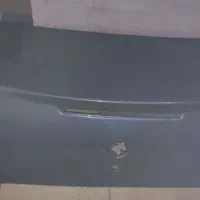 درب صندوق رانا