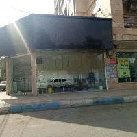 مغازه فروشی شهرک دانشگاه
