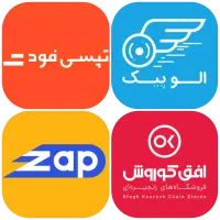ثبت نام پیک موتوری غیرحضوری الوپیک زپ (نیشابور)