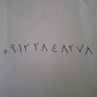 سیمکارت ۰۹۱۲