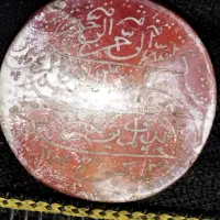سنگ عقیق قدیمی150 سال به بالا