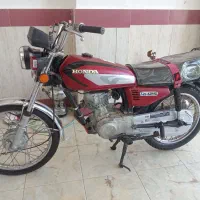 موتور مزایده