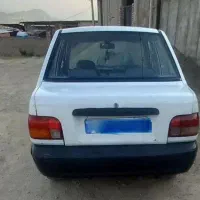پراید