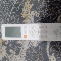 کنترل اسپلیت ایوولی
