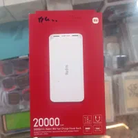 موبایل ممتاز