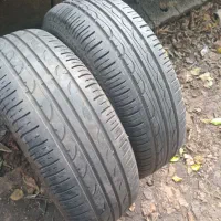 لاستیک