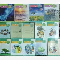 کتاب های درسی پایه دهم یازدهم و دوازدهم رشته ریاضی