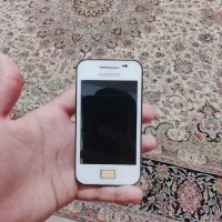 دستبند استیل .موبایل