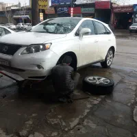 فروشگاه شهر لنت