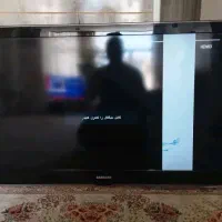 تلویزیون