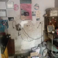 مغازه فروشی
