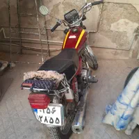 موتور هندا و باکسر