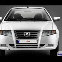 سمندXu7P