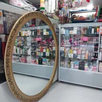 اینه گرد بزرگ