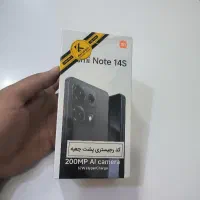 ردمی نوت 14s