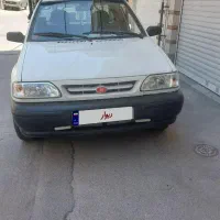 پرایدوانت
