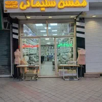 فروش میز مکش رویال سیلتر با ضمانت و کیفیت