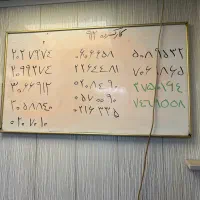 بهترین خریدار و فروشنده ۰۹۱۲ و خط خودتان