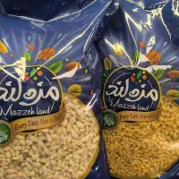 خشکبار و اجیل