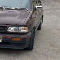 هاچپک کره ای