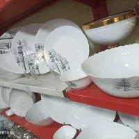 اکروپال