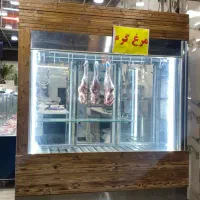 یخچال قصابی