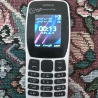 گوشی رم خور نو